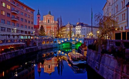 Ljubljana center by night