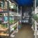 Exotic Pet Supplies